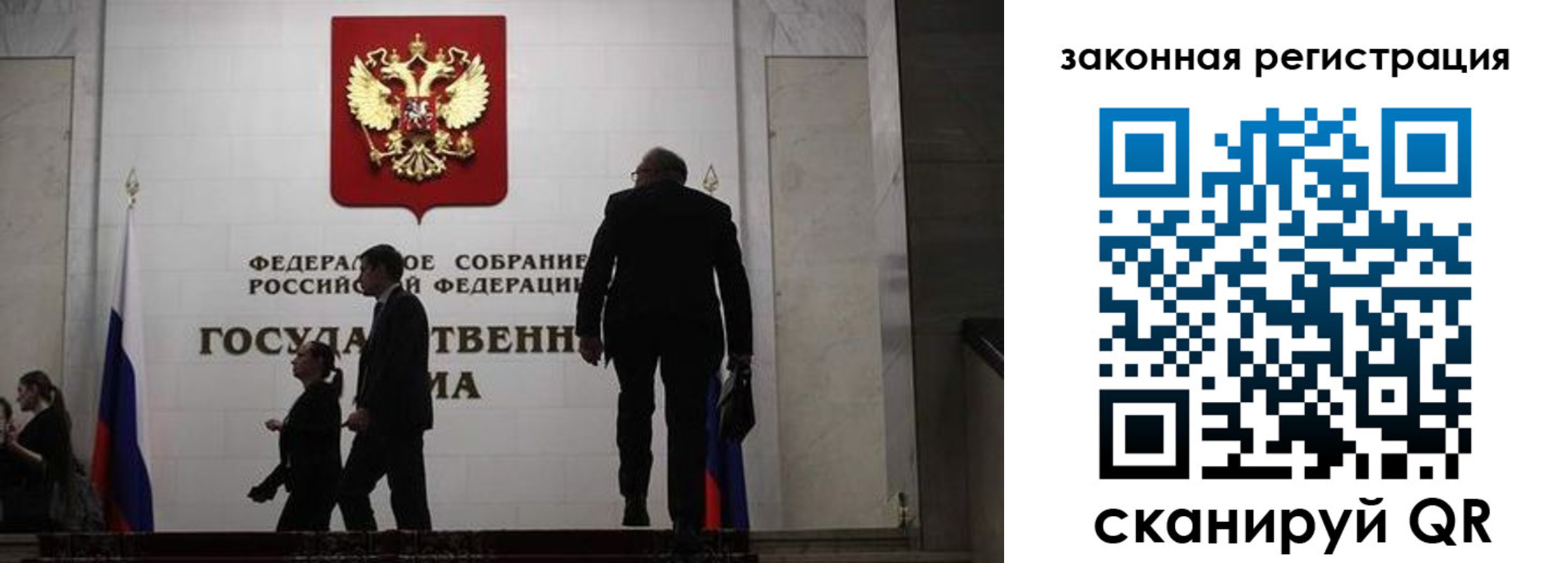 прописка иностранных граждан в Ликино-Дулёво