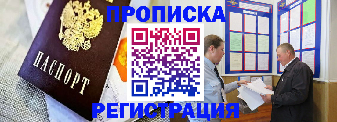 форма 3 в Ликино-Дулёво
